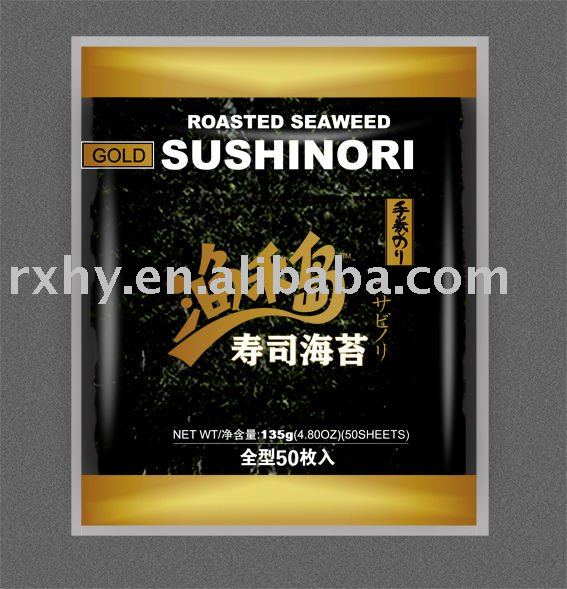 Seaweed snack, sushi nori 50 Sheets, laver