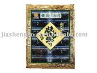 Edible Seaweed/Snack