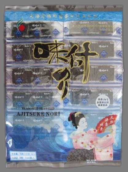 2.68OZ seasoned roasted seaweed