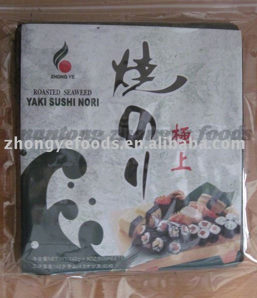 142g roasted onigiri seaweed