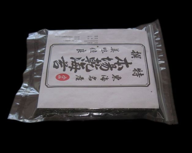  Fresh   Roast ed Nori Seaweed Sheet