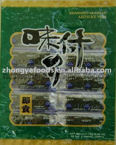 Healthy  Organic  Seasoned Seaweed Snacks