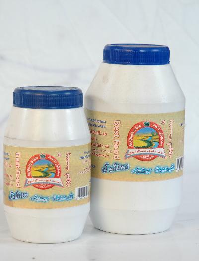 Tahina  sesame paste