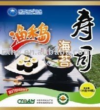 Yaki sushi nori seaweed