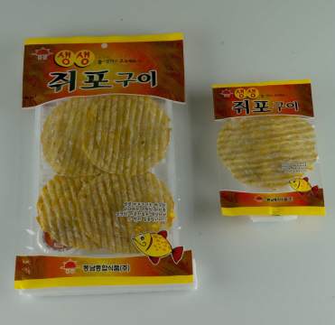 Roasted & Dried File Fish,Korea price supplier - 21food