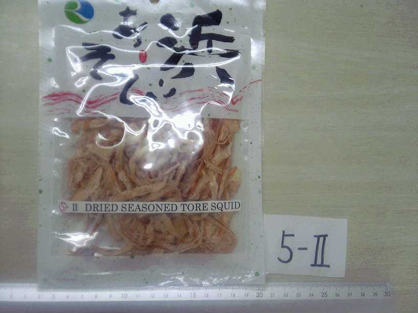 japanese dried squid