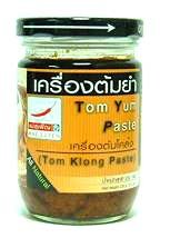 Tom Yum Paste