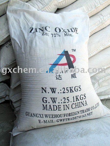 Zinc Oxide Feed Grade Zn:72%