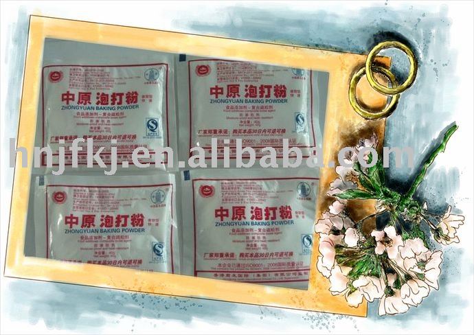 Double Effect Bakery's Powder