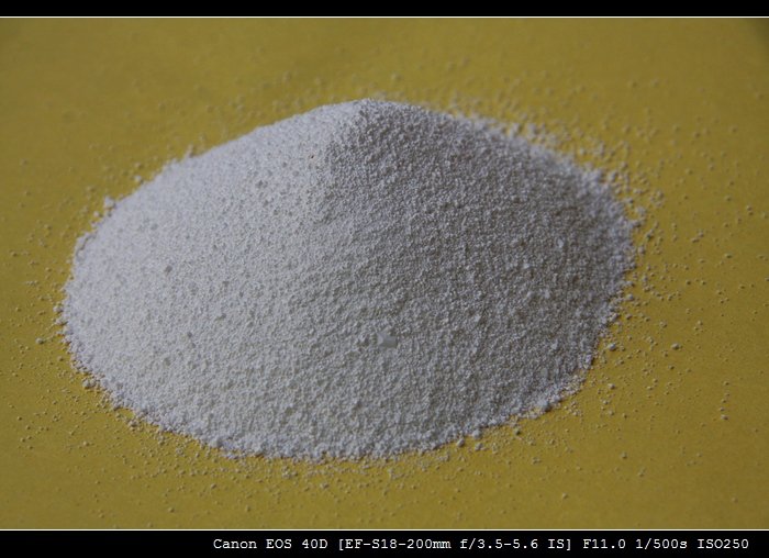  Sodium   Citrate   Anhydrous /  Anhydrous   Sodium   Citrate  /  Sodium   Citrate 