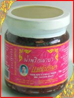 Thai Spicy Chilli Paste