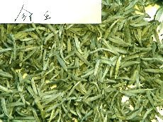 Maojian  King   Tea  Leaves