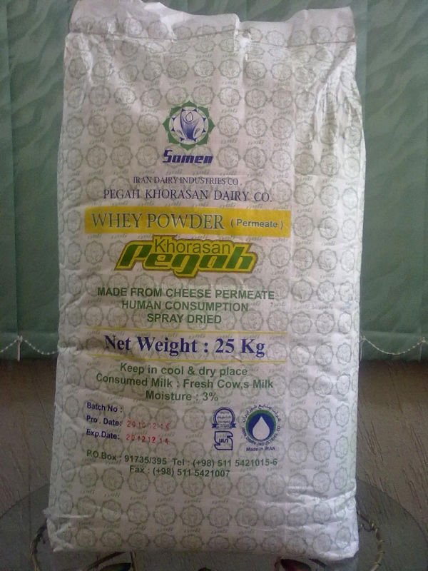 Whey powder pigah Khurasan permeat