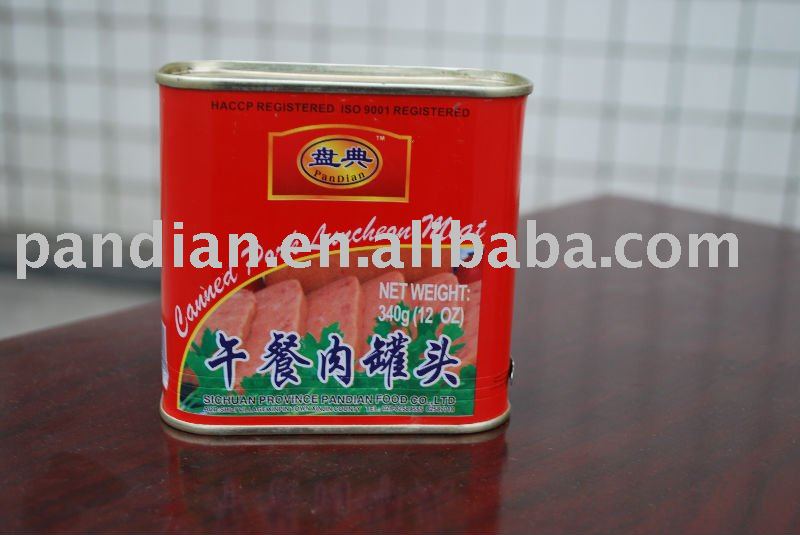 pandian brand canned food