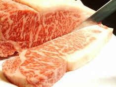 Halal  Wagyu  (Kobe) beef