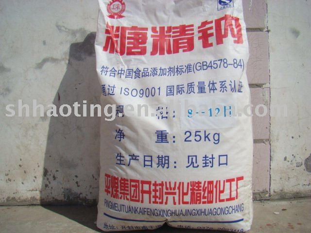 sodium saccharin