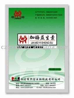 Mar lives Adding-Enzyme Probiotics
