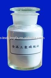 Sodium Tripolyphosphate( STPP)