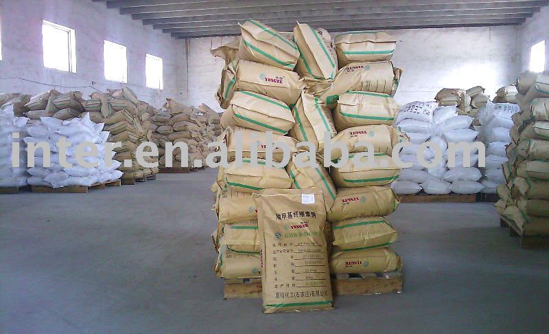 High Purity  CMC-Food grade low viscosity