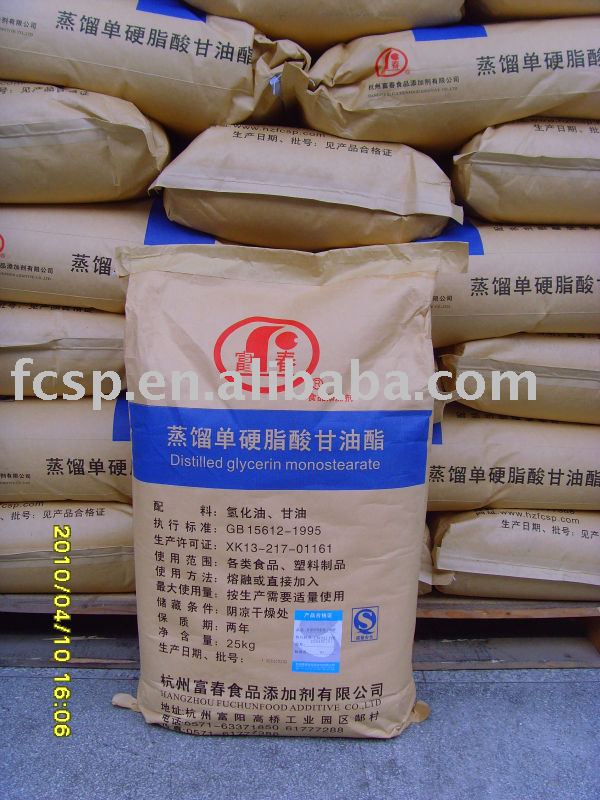 Distilled Monoglyceride GMS-90