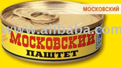 Beef Pate with easy-open lid