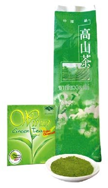 WIRUN GREEN TEA