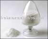 High quality Gellan Gum