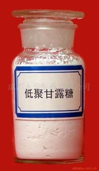 Food level mannan oligosaccharide