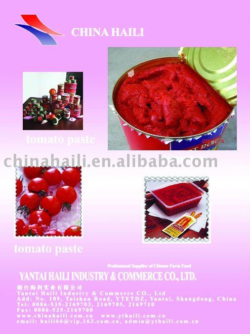 strawberry puree