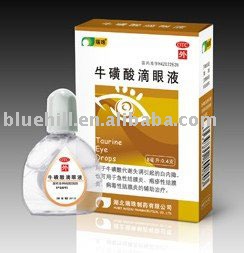 TAURINE  USP31&JP8