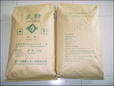 citric acid