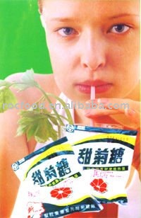 stevia sugar,RA60%