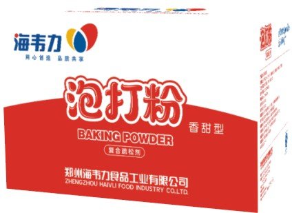 Haivli Leavening Agents for Bread