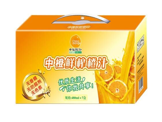 freshly squeezed navel orange juice