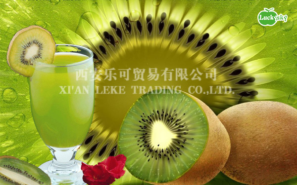 Kiwi  Puree Concentrate 30+/-2 brix.