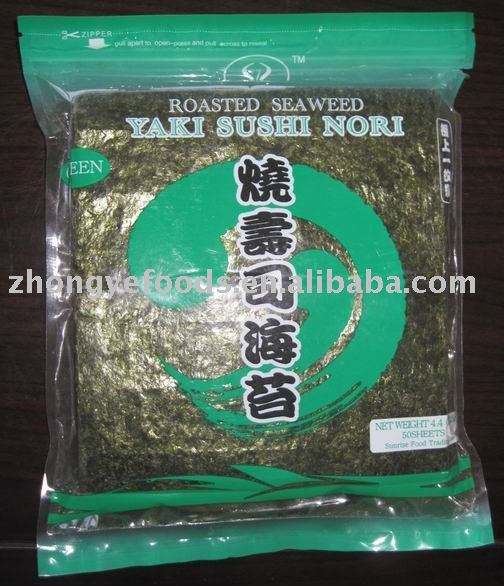 Chinese Style Seasoned Seaweed