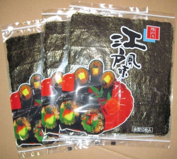 10pcs roasted seaweed nori