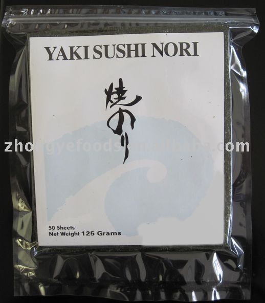 No Polluted Dried Seafood seaweed laver
