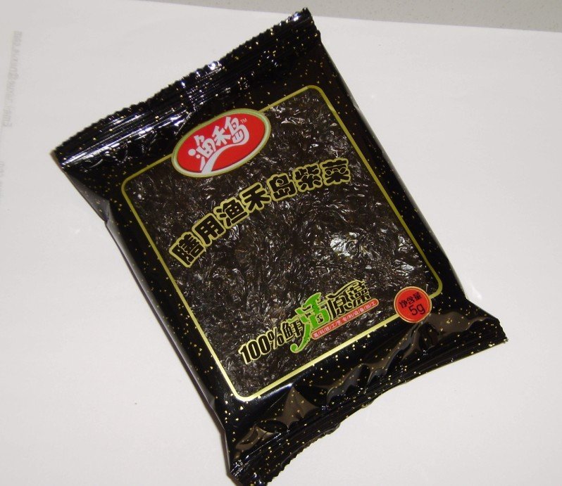 for cook dried seaweed products,China for cook dried seaweed supplier