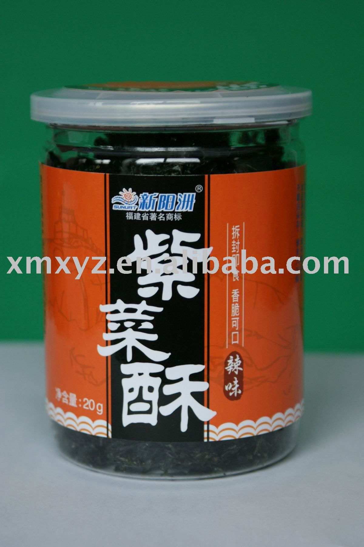 20 grams of crisp laver (sharp taste)