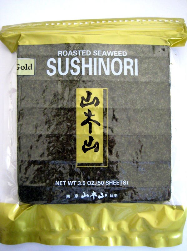 Roasted 50 sheets sushi nori