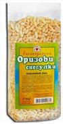 PUFFED RICE
