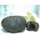 Vintage Hakka Citrus Tea