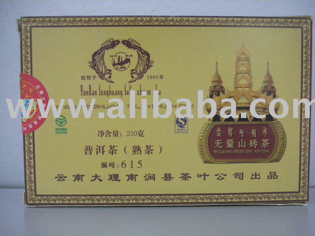  PU - erh   Brick  Tea
