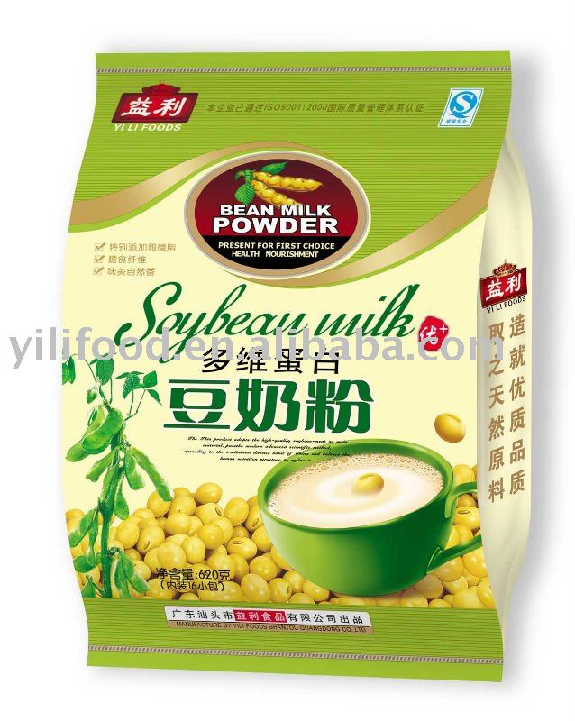 YL5119--The healthy hot sale soybean milk