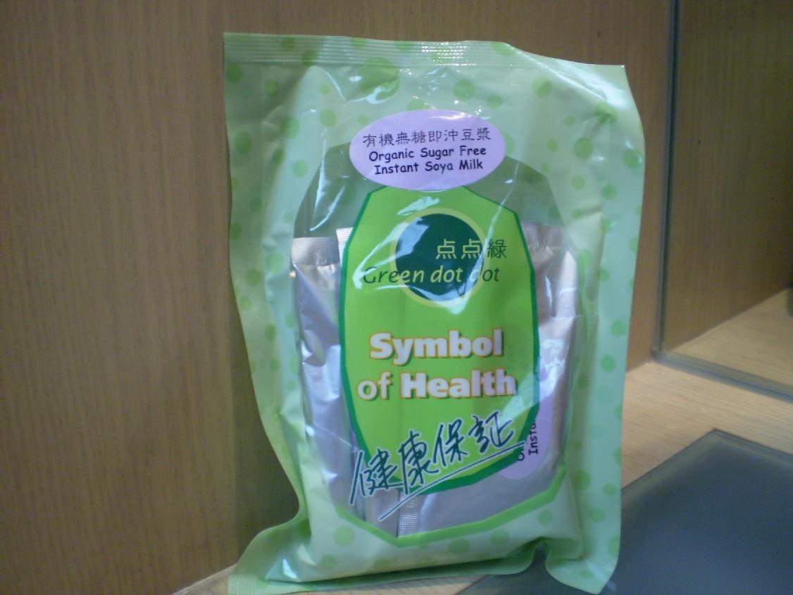 Organic Sugar Free Instant Soya Milk