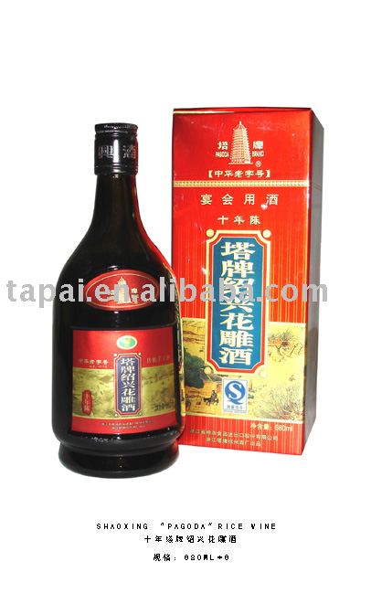 SHAOXING  PAGODA RICE WINE(RICE WINE)
