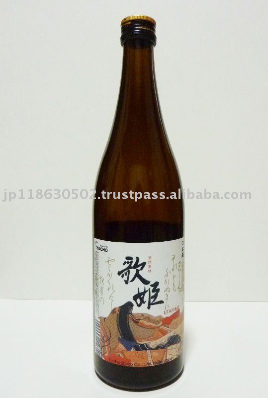 Utahime Sake Regular 720ml High quality made in Japan