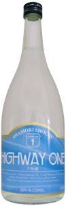Okinawa Liquor "highway One" 20%
