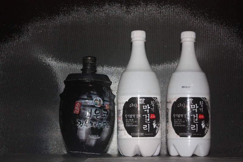 Hwanggwi Rice Wine & Black Beans Rice Wine
